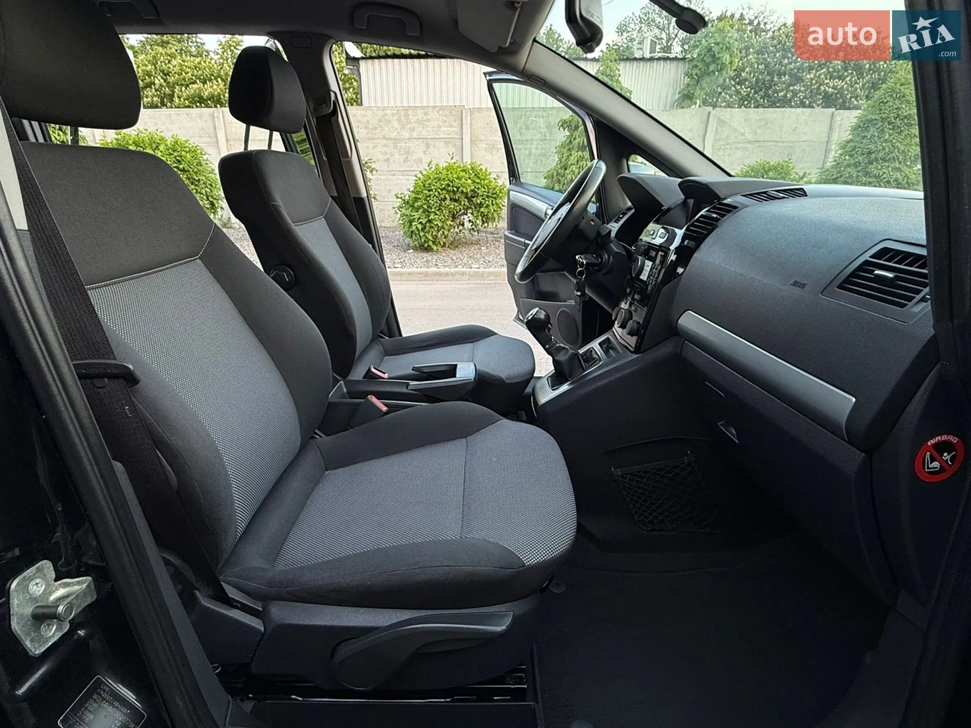 2012 Opel Zafira - мініатюра 48