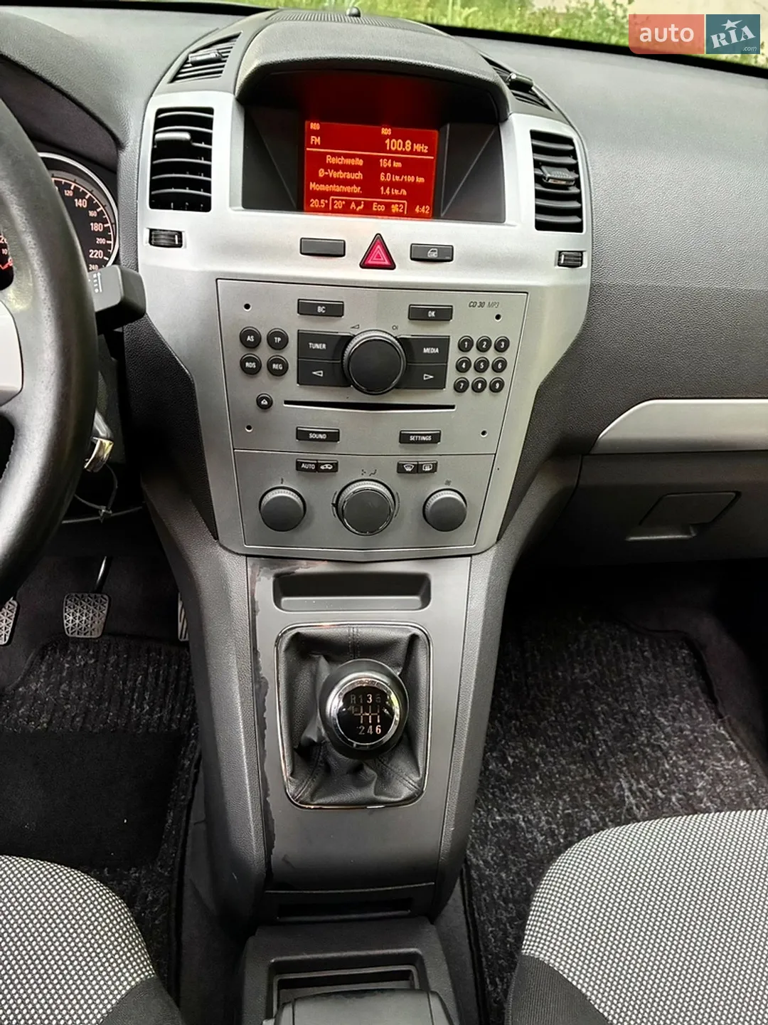 2014 Opel Zafira - мініатюра 13