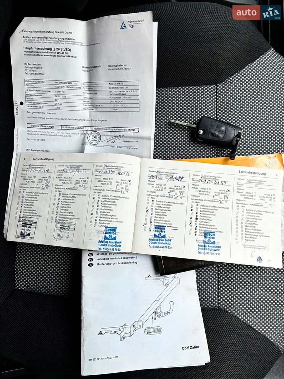 2014 Opel Zafira - мініатюра 26