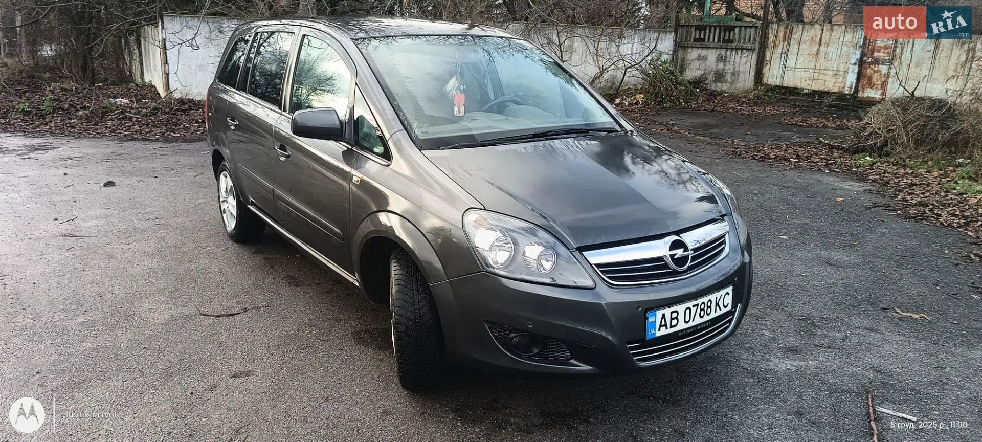 2011 Opel Zafira - мініатюра 7