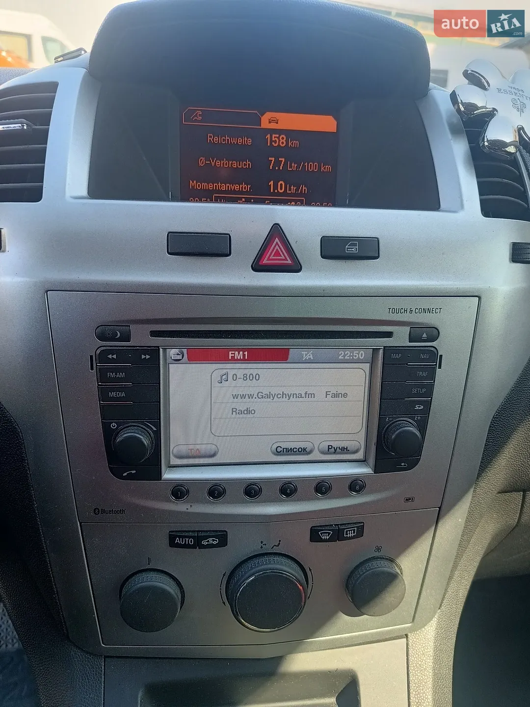2013 Opel Zafira - мініатюра 10