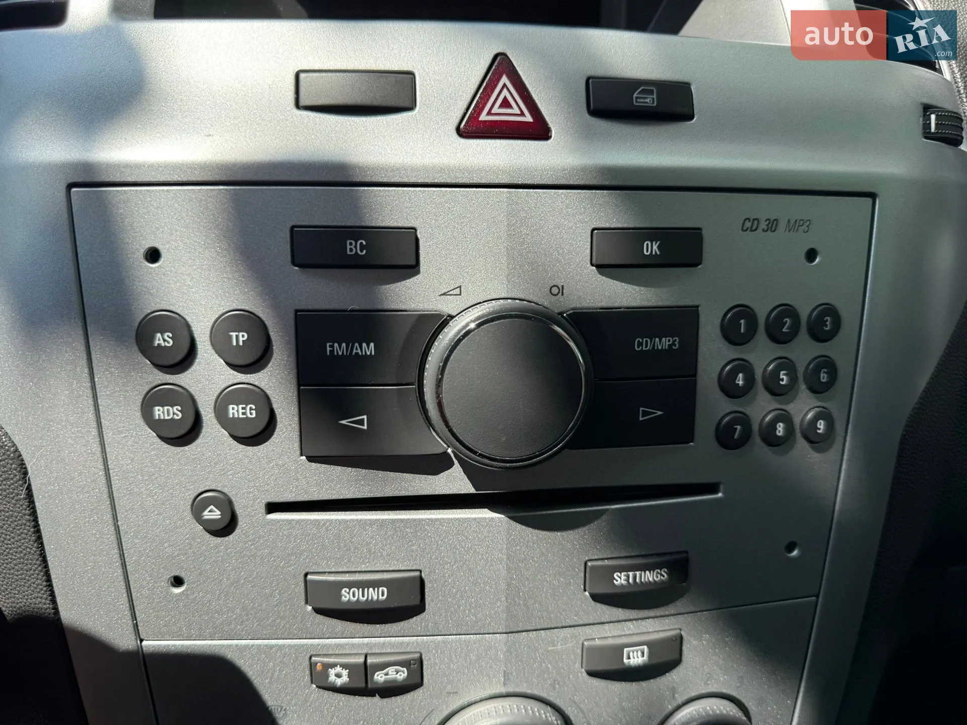 2010 Opel Zafira - мініатюра 32