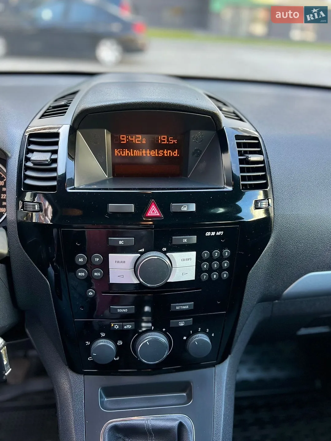 2011 Opel Zafira - мініатюра 42