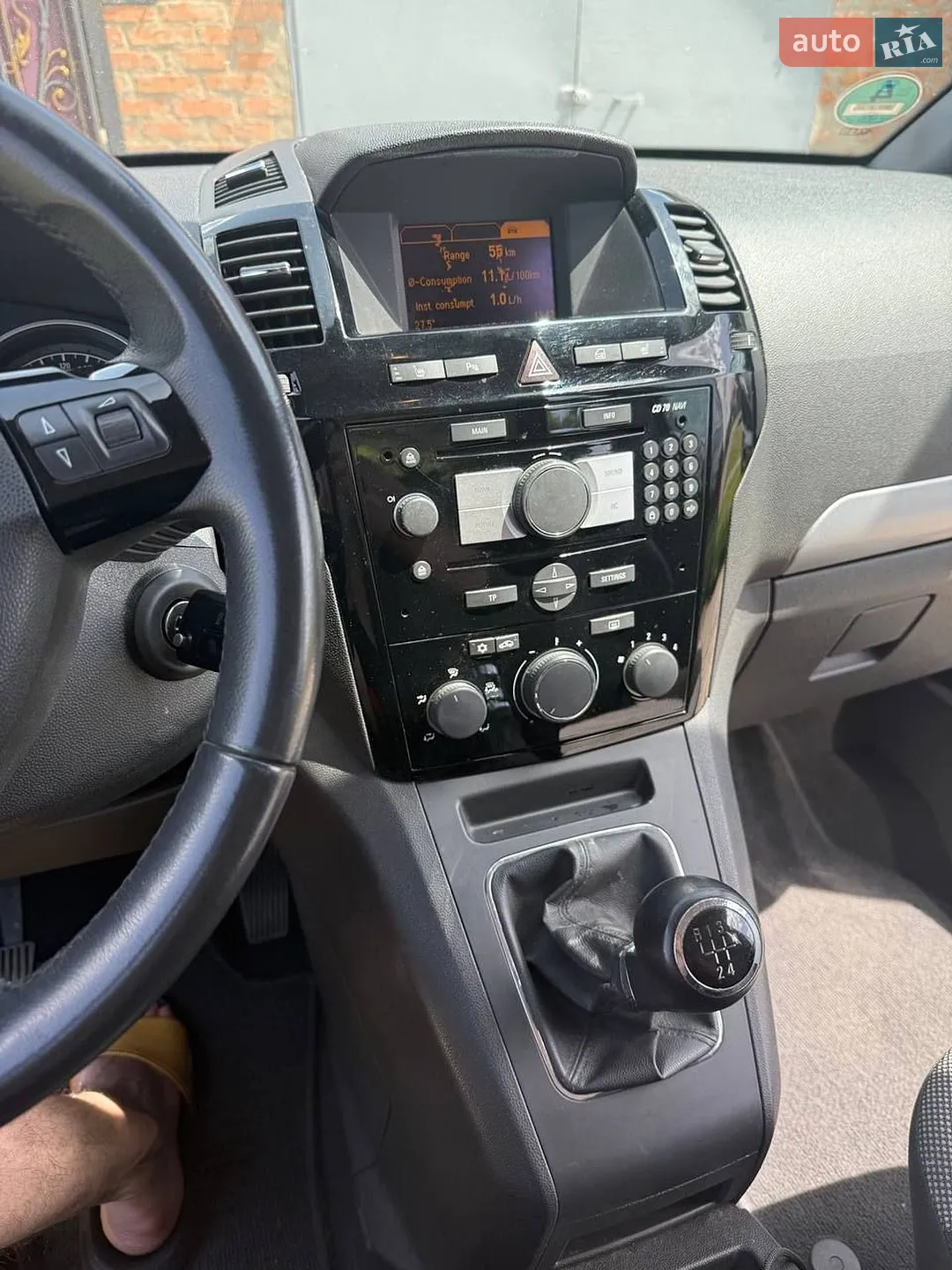 2010 Opel Zafira - мініатюра 10