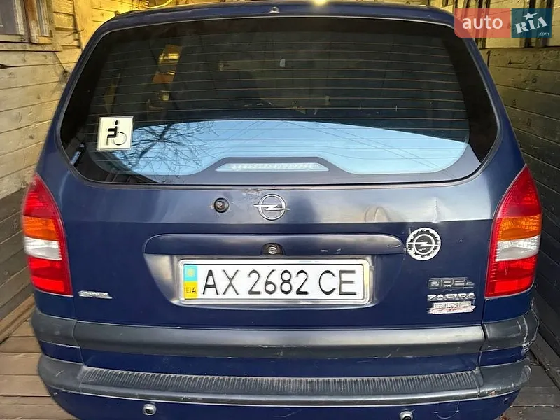 Opel Zafira 2000