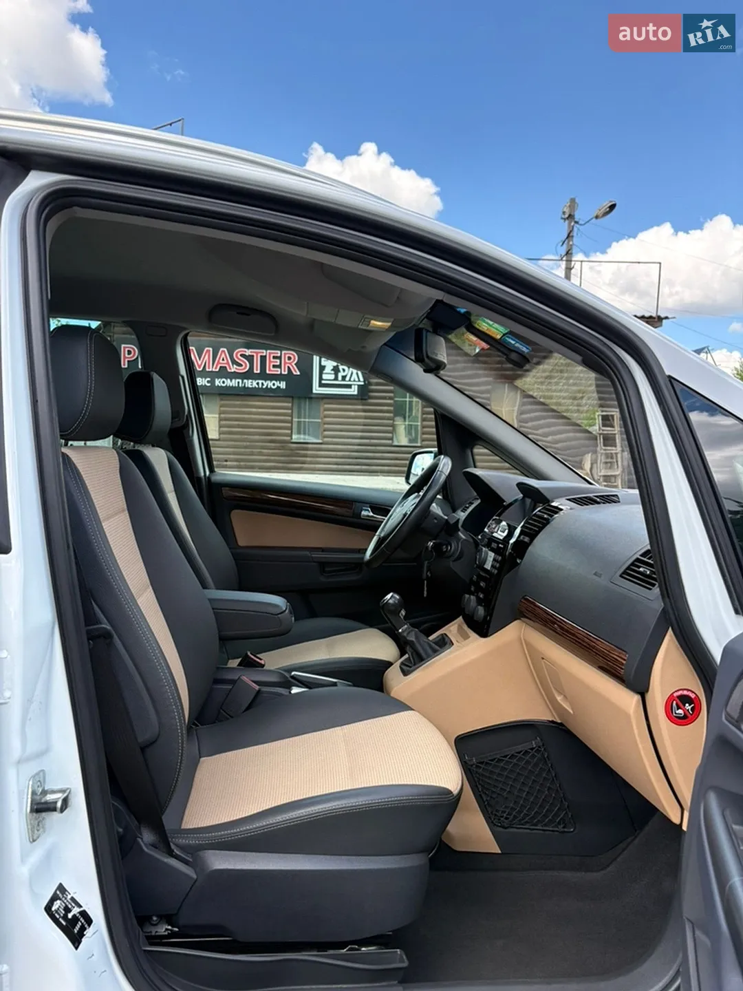 2011 Opel Zafira - мініатюра 48