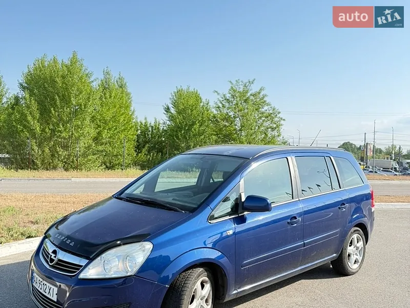 Opel Zafira