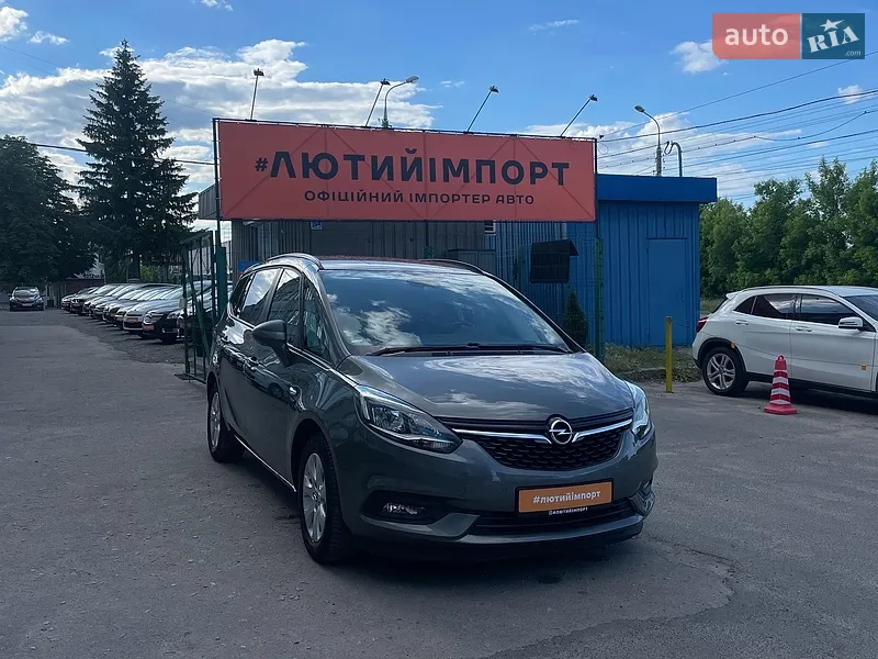 Opel Zafira 2016