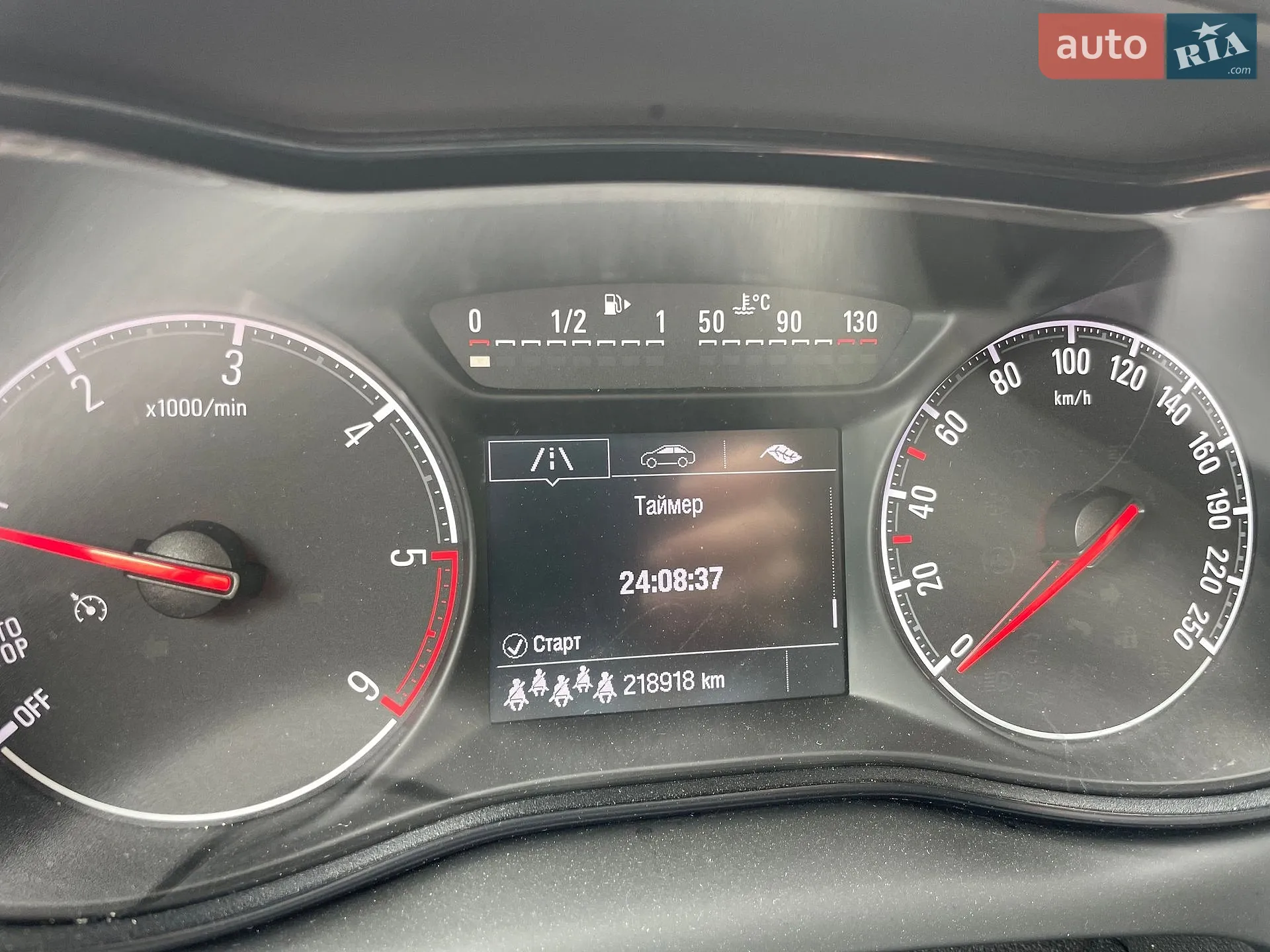 2016 Opel Zafira - мініатюра 19