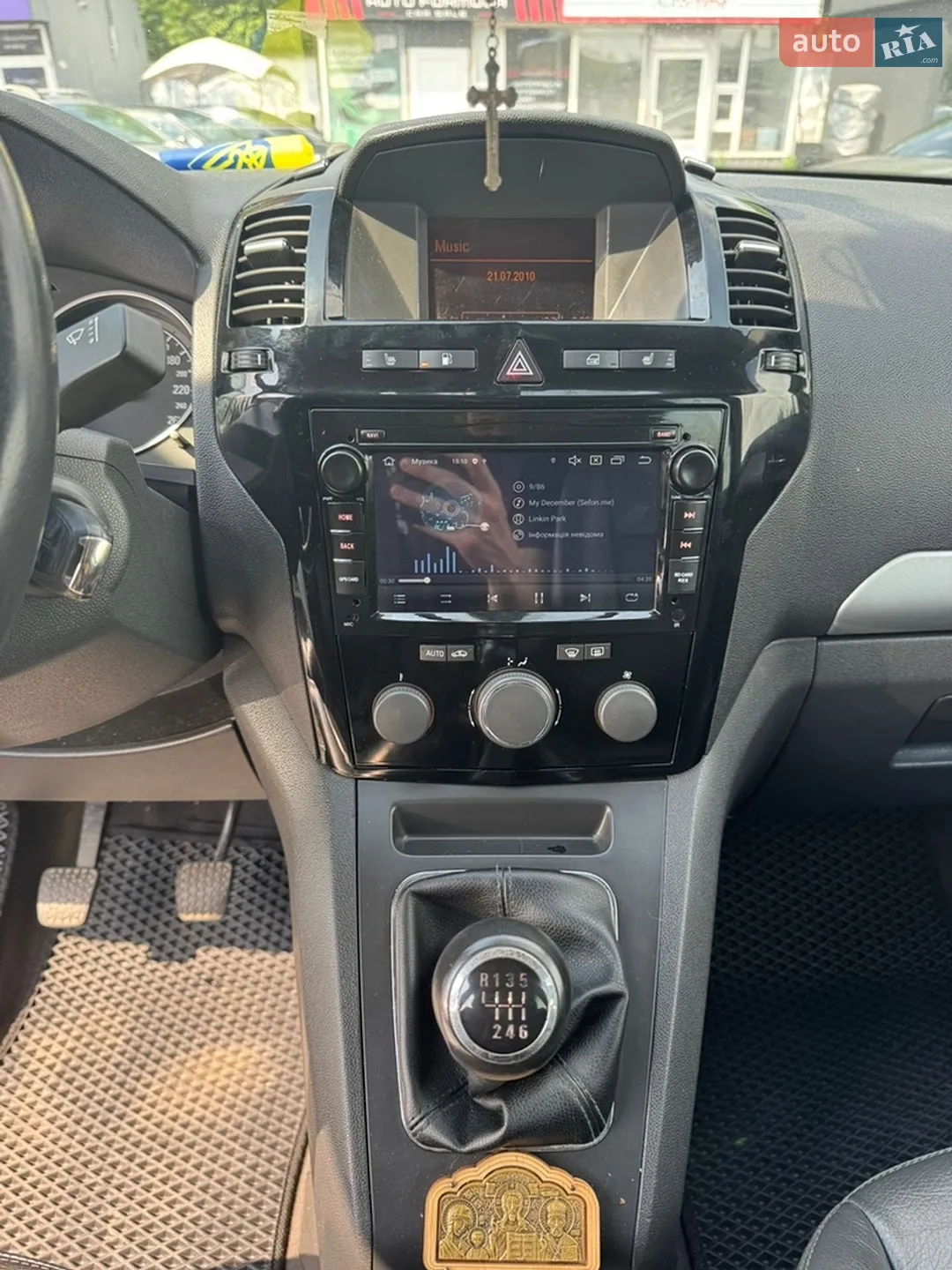 2010 Opel Zafira - мініатюра 16