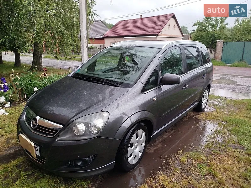 Opel Zafira