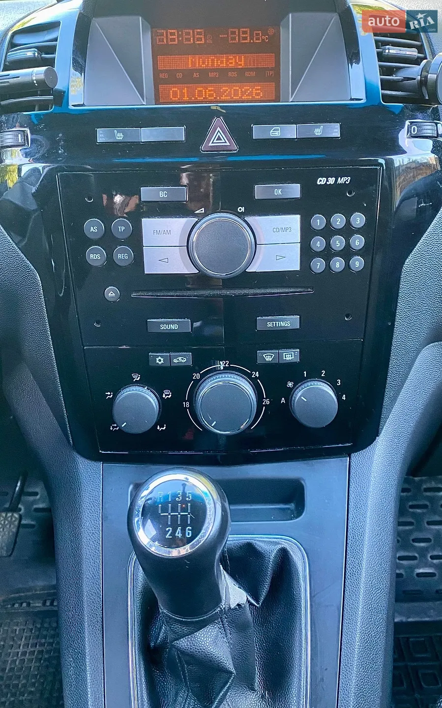 2010 Opel Zafira - мініатюра 14