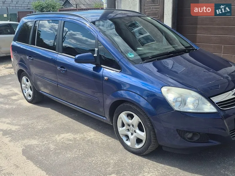 Opel Zafira
