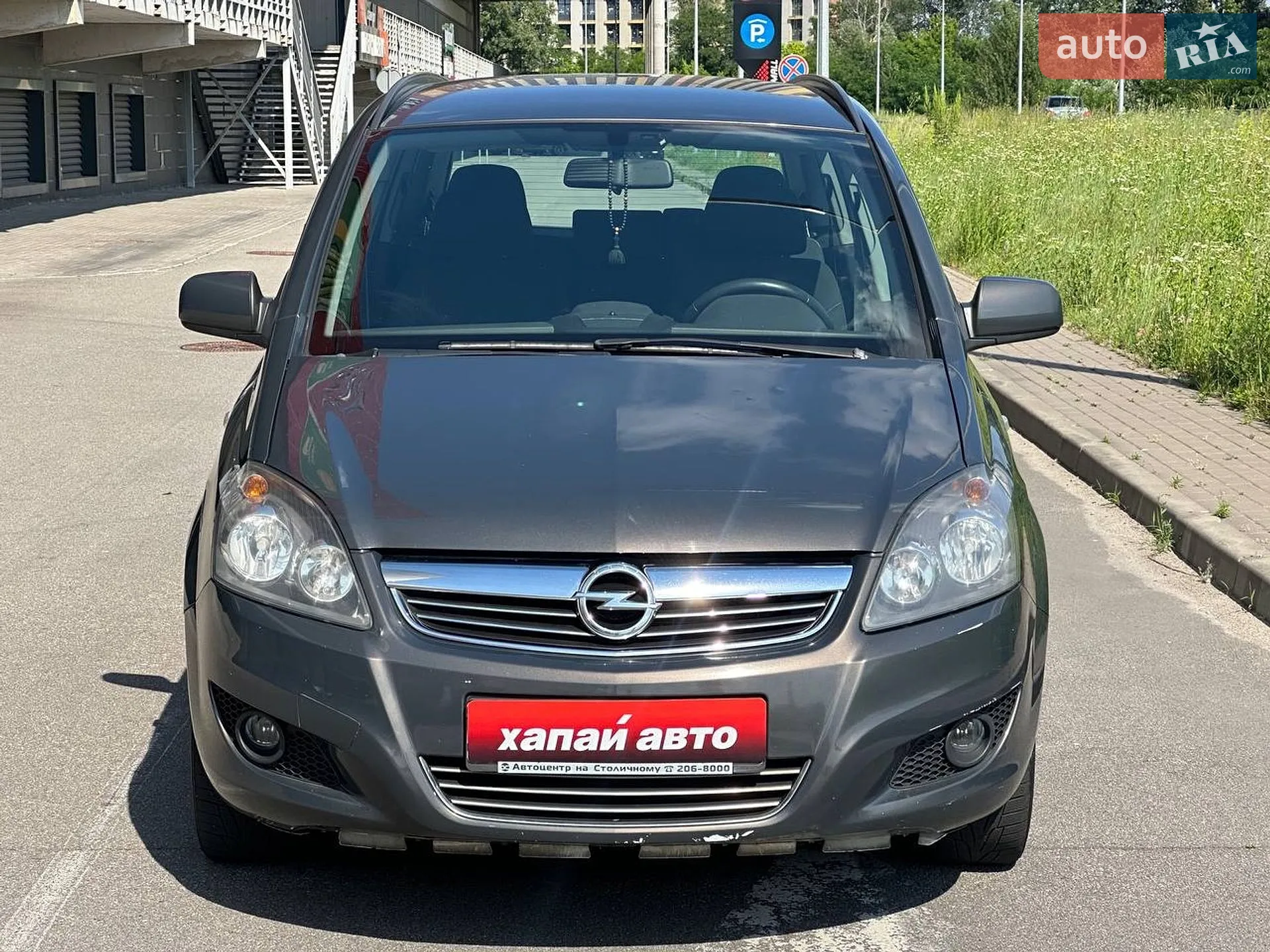 2013 Opel Zafira - мініатюра 2