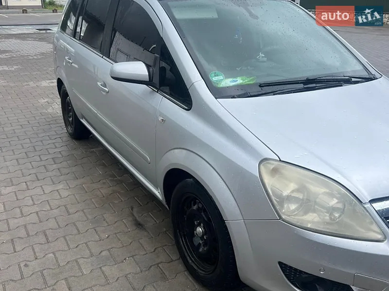 Opel Zafira