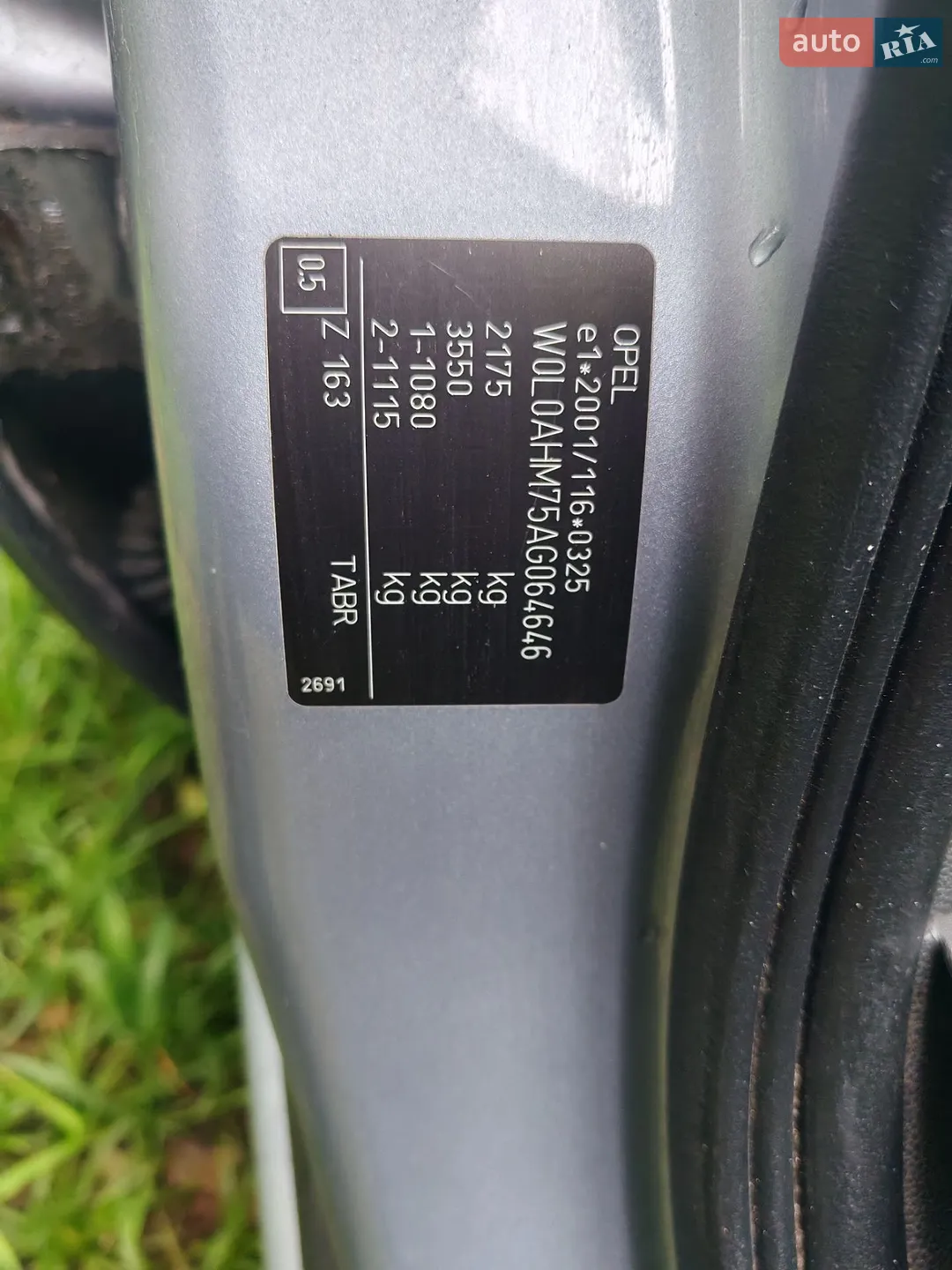 2010 Opel Zafira - мініатюра 3