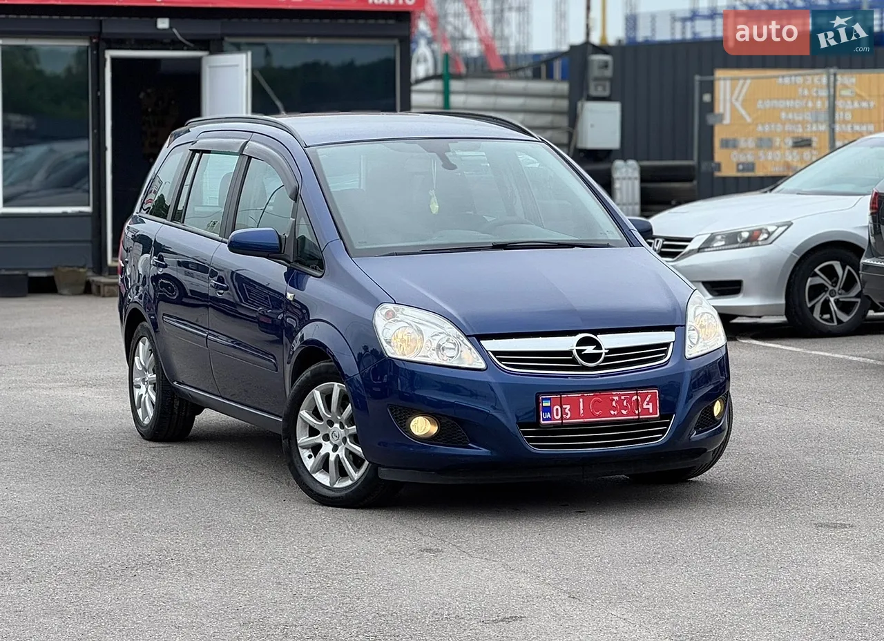 2010 Dacia Duster - мініатюра 23