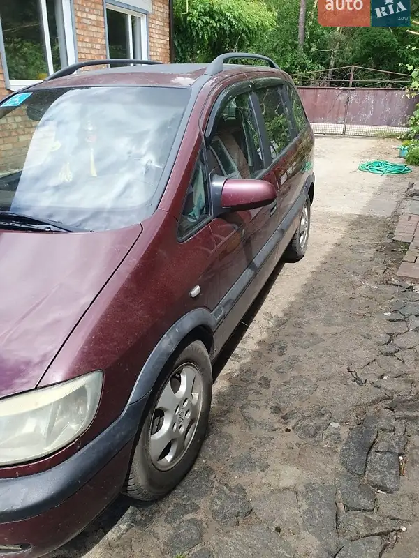 Opel Zafira 2003 VIN W0L0TGF7532260131 фото оголошення 15 з 45