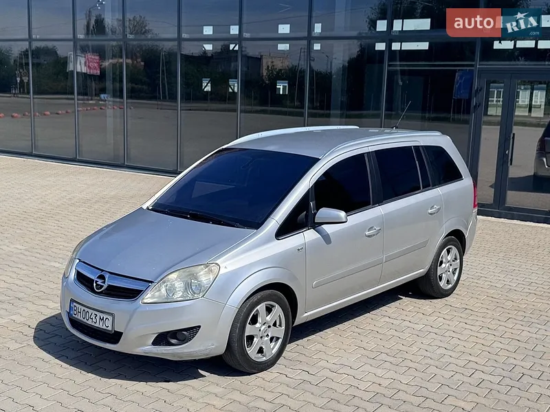 Opel Zafira