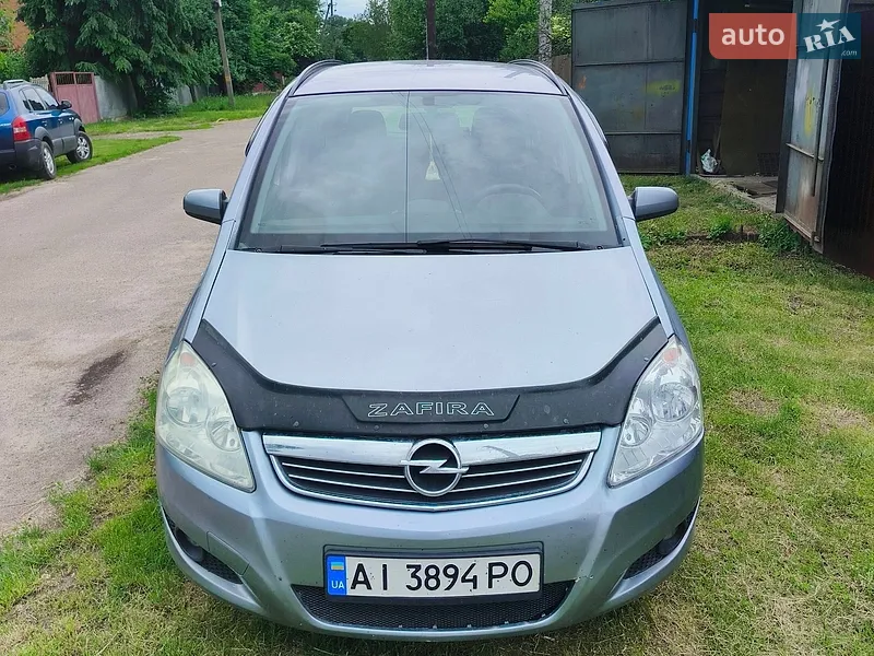 Opel Zafira