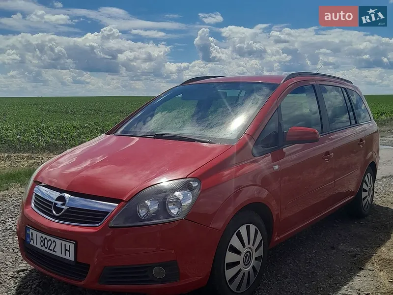 Opel Zafira 2005 VIN W0L0AHM7562021720 фото оголошення 11 з 44