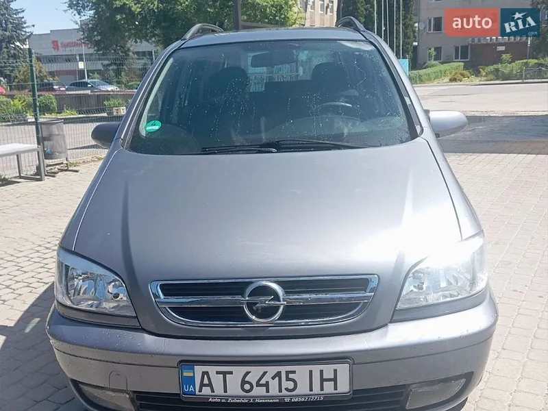 Opel Zafira 2005 VIN W0L0TGF7552133631 фото оголошення 16 з 72