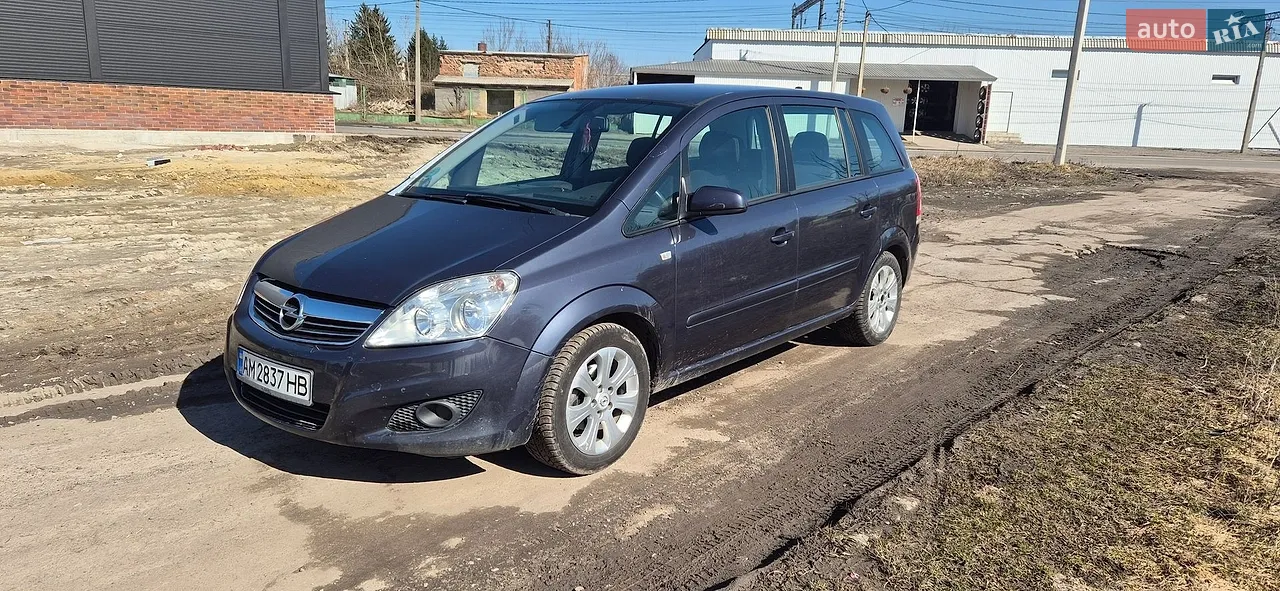2010 Opel Zafira - мініатюра 21