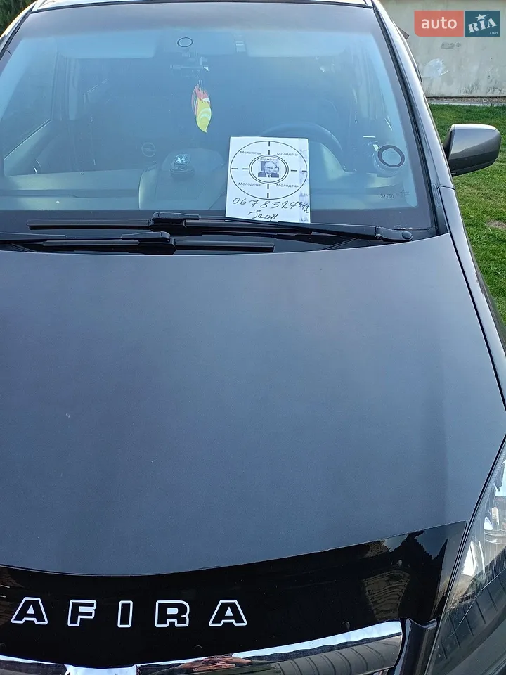2011 Opel Zafira - мініатюра 15