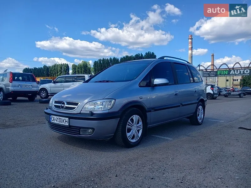 Opel Zafira 2003 VIN W0L0TGF7532260131 фото оголошення 12 з 45