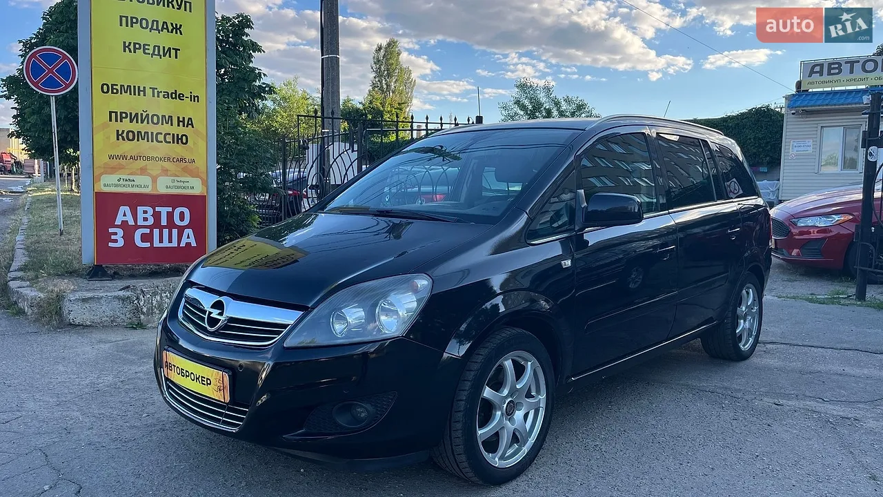 2012 Nissan X-Trail - мініатюра 23