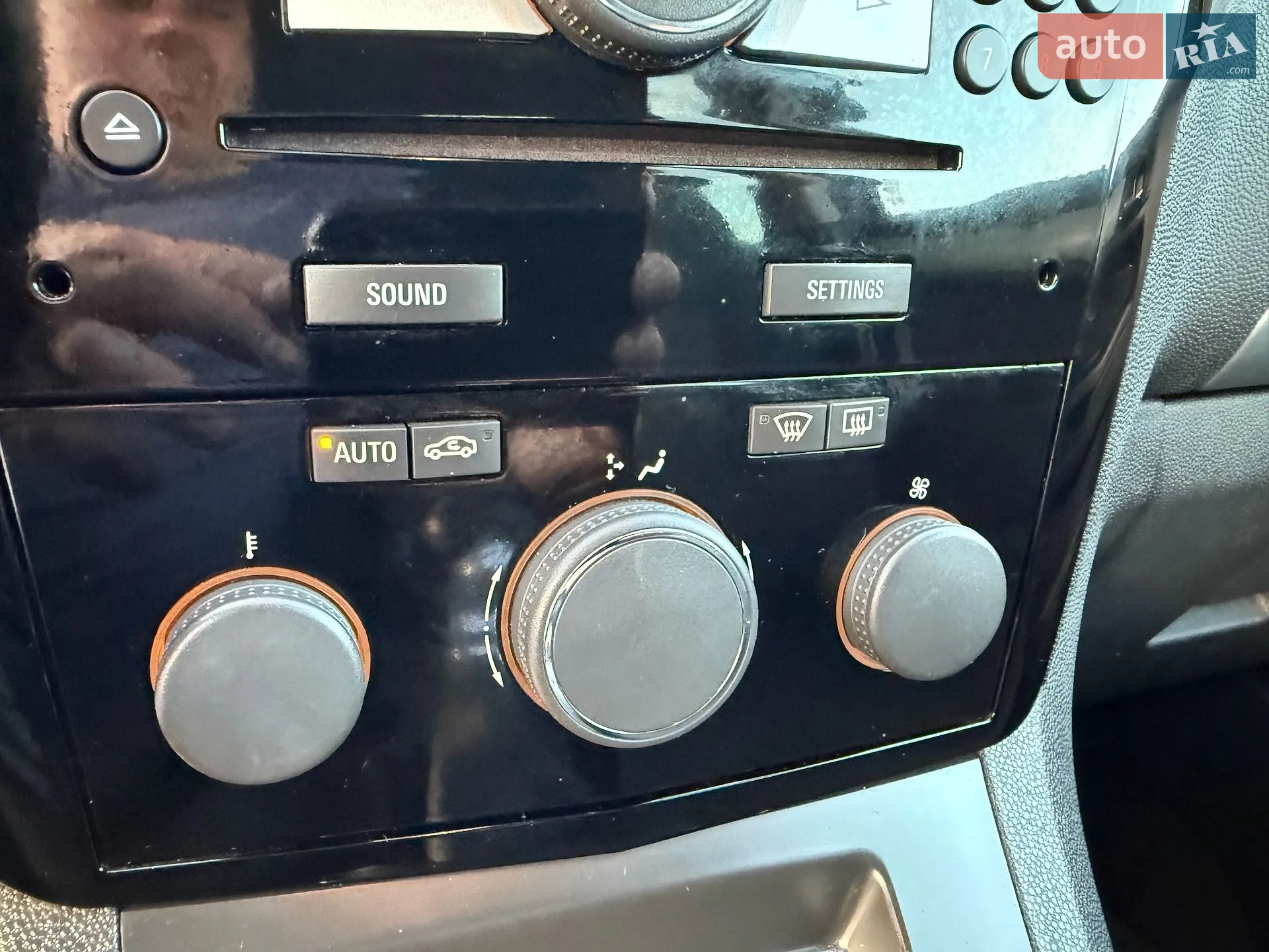2012 Opel Zafira - мініатюра 43