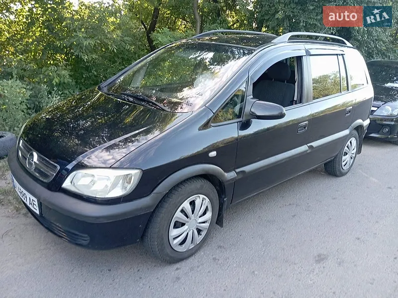 Opel Zafira