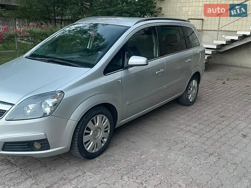 Opel Zafira 2004 VIN W0L0TGF7542142760 фото оголошення 10 з 45