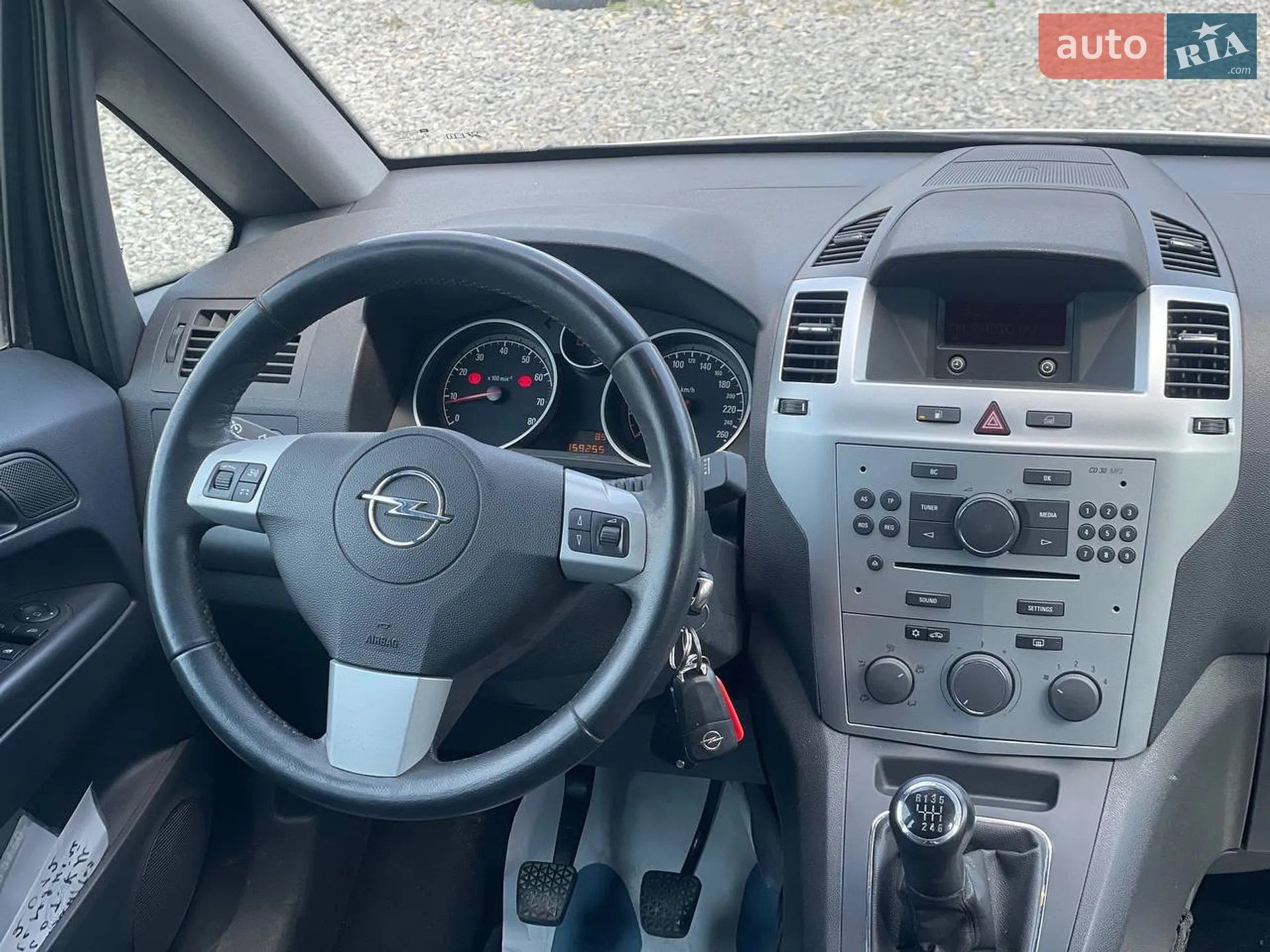 2012 Opel Zafira - мініатюра 15