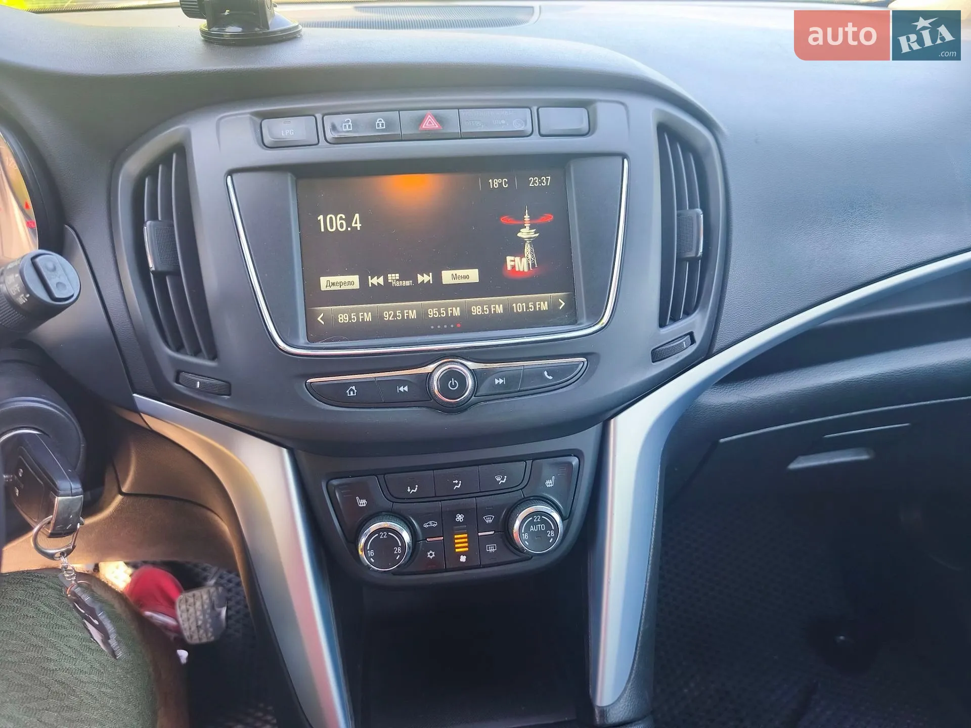 2017 Opel Zafira - мініатюра 10