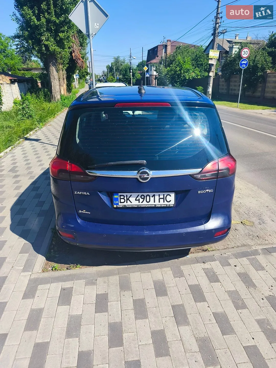 2017 Opel Zafira - мініатюра 13