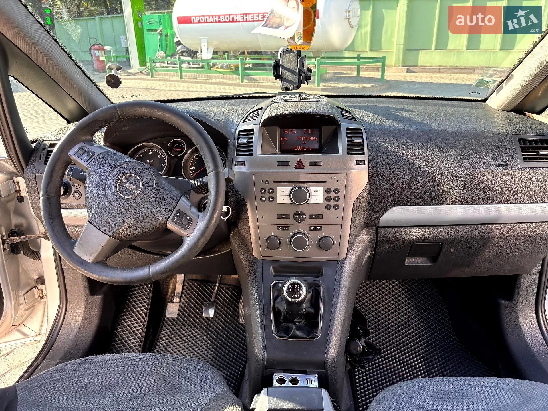 Opel Zafira 2007 VIN W0L0AHM757G050410 фото оголошення 30 з 34