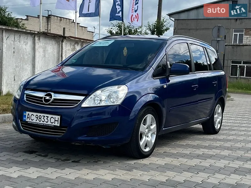 Opel Zafira