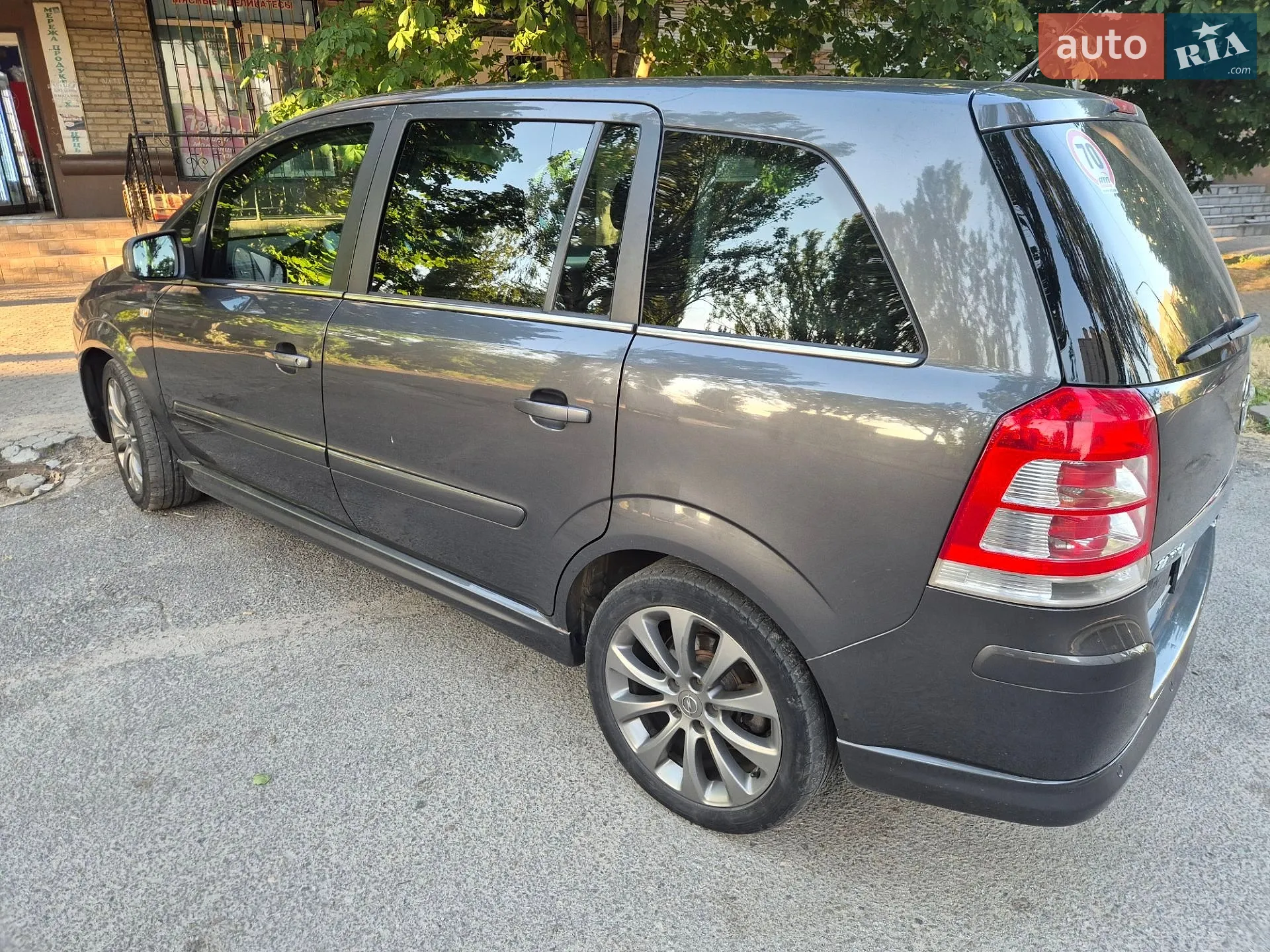 2011 Opel Zafira - мініатюра 23
