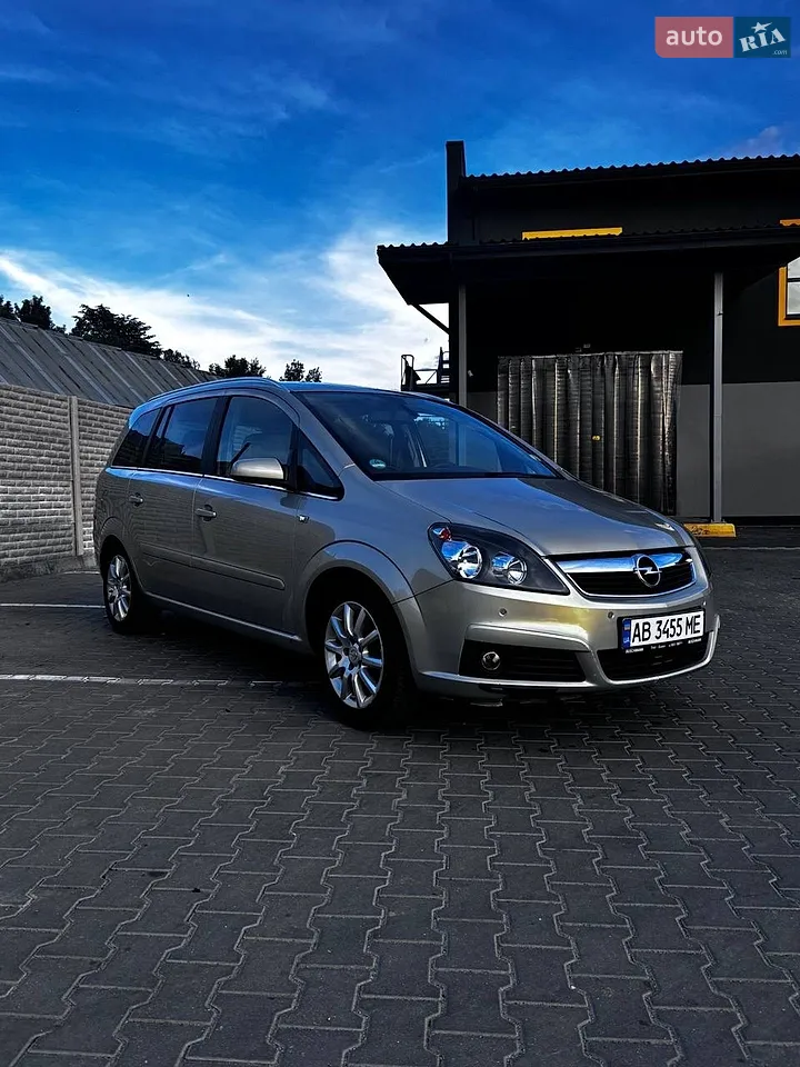 Opel Zafira 2007