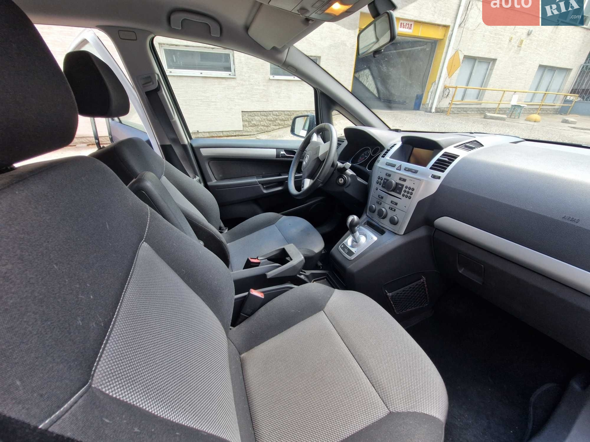 2013 Opel Zafira - мініатюра 35