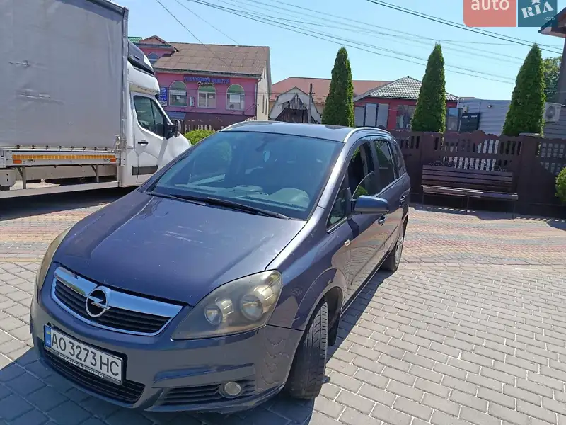 Opel Zafira 2007 VIN W0L0AHM7572134571 фото оголошення 7 з 46