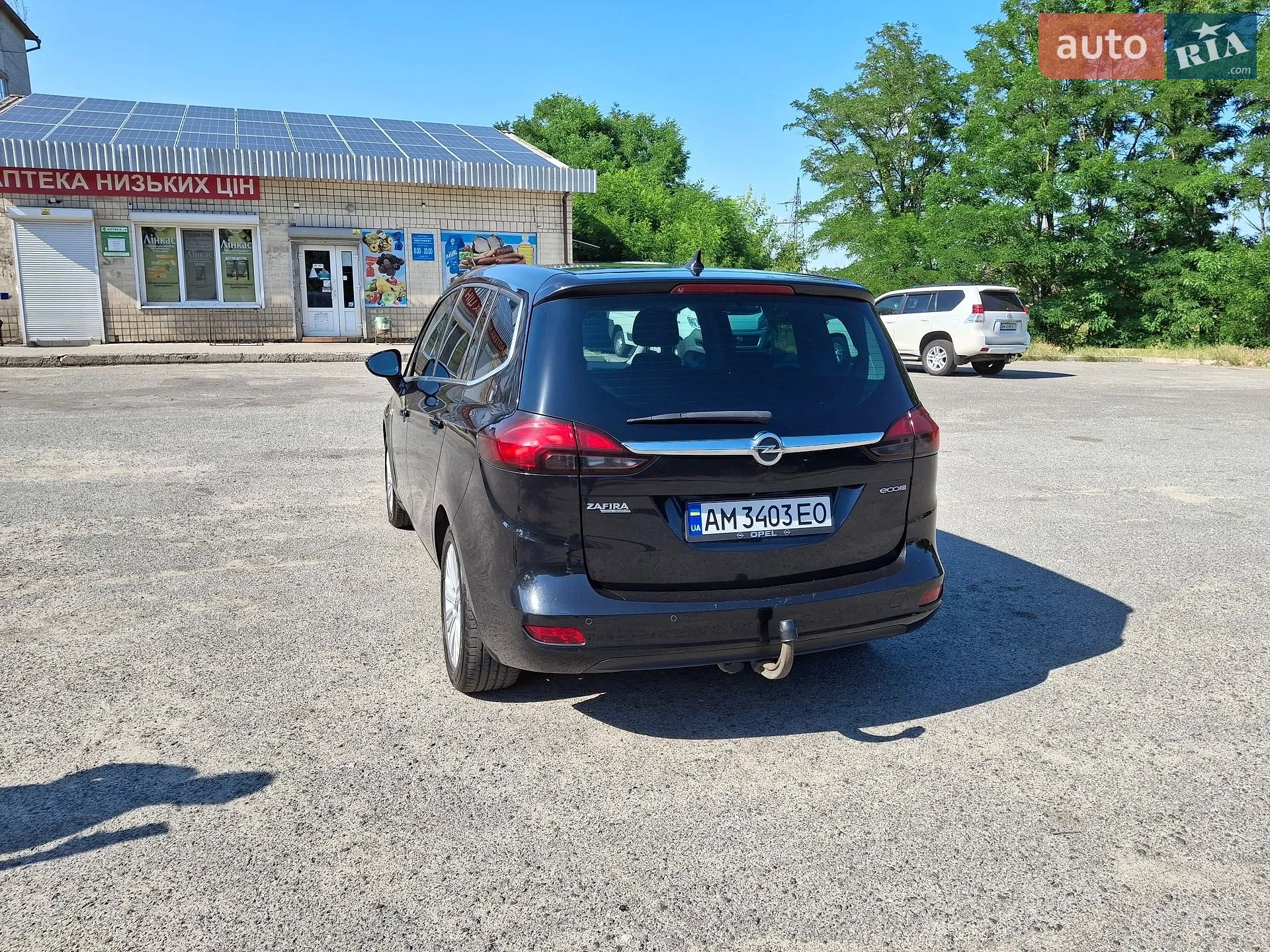 2015 Opel Zafira - мініатюра 4