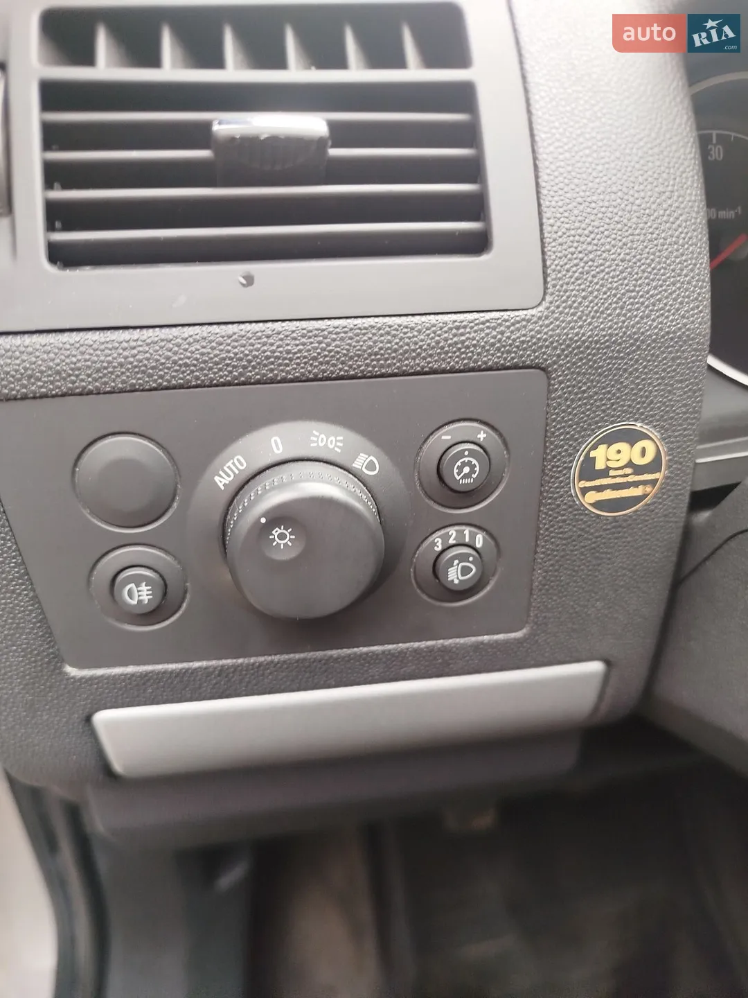 2010 Opel Zafira - мініатюра 21