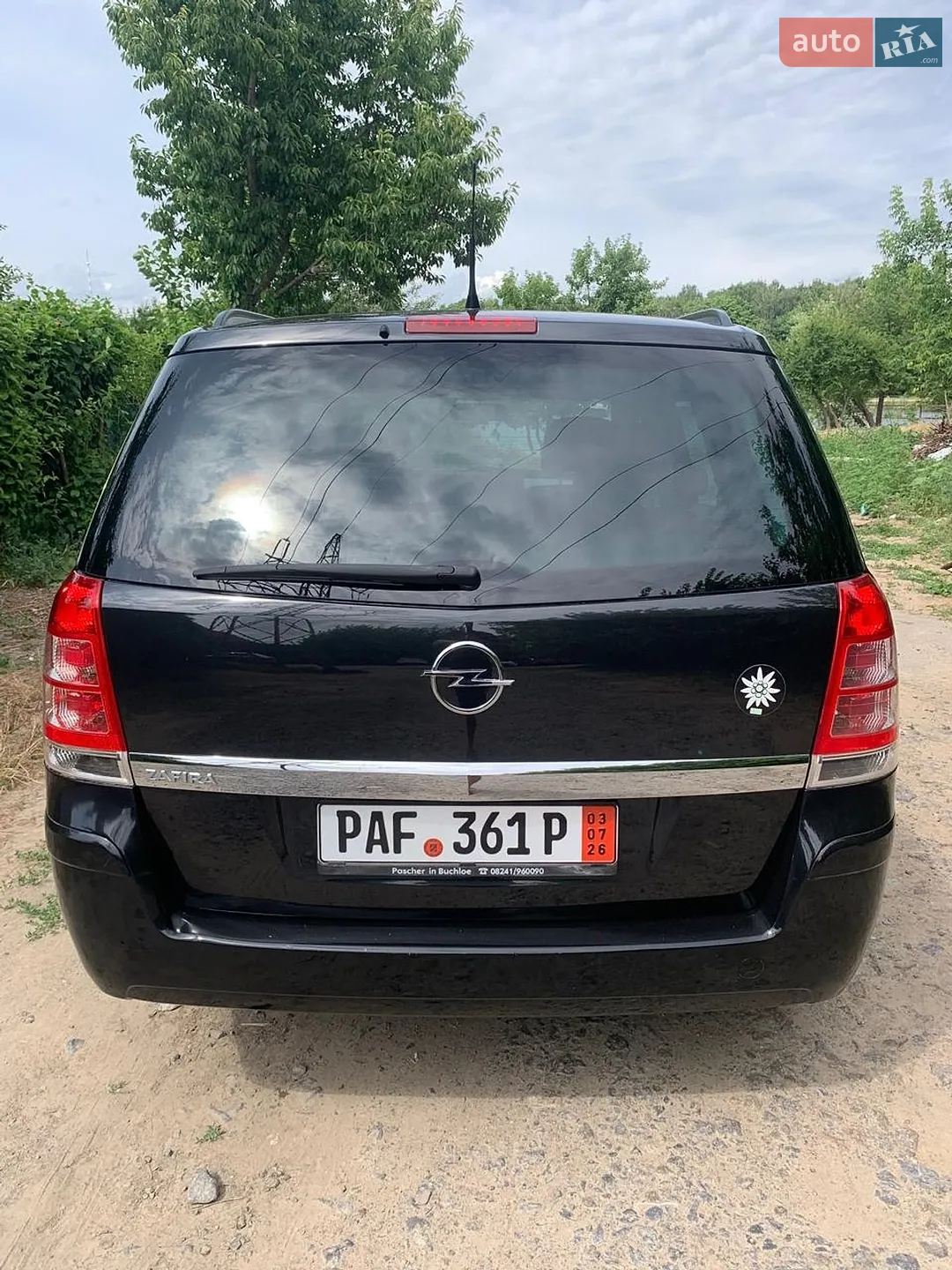 2012 Opel Zafira - мініатюра 11