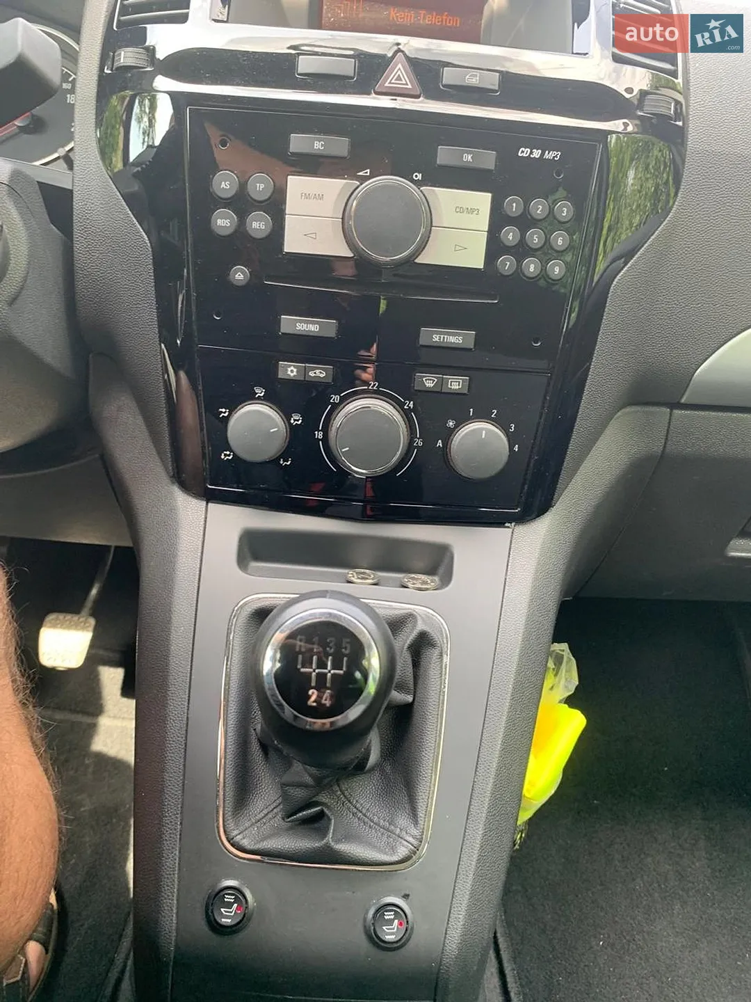 2012 Opel Zafira - мініатюра 21