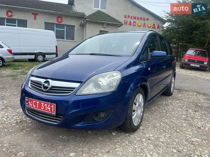 Opel Zafira