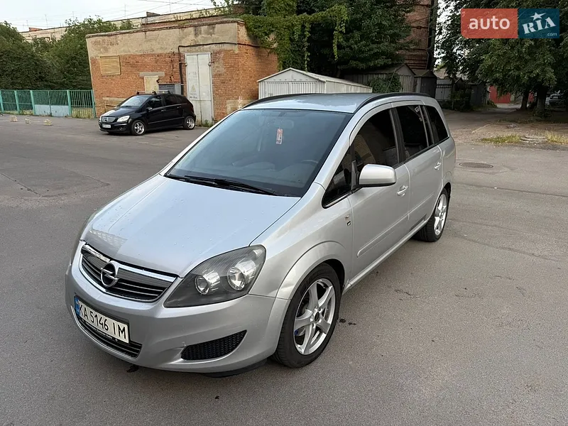 Opel Zafira