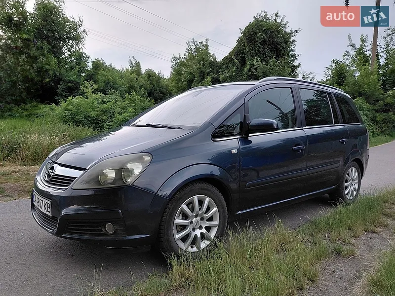 Opel Zafira
