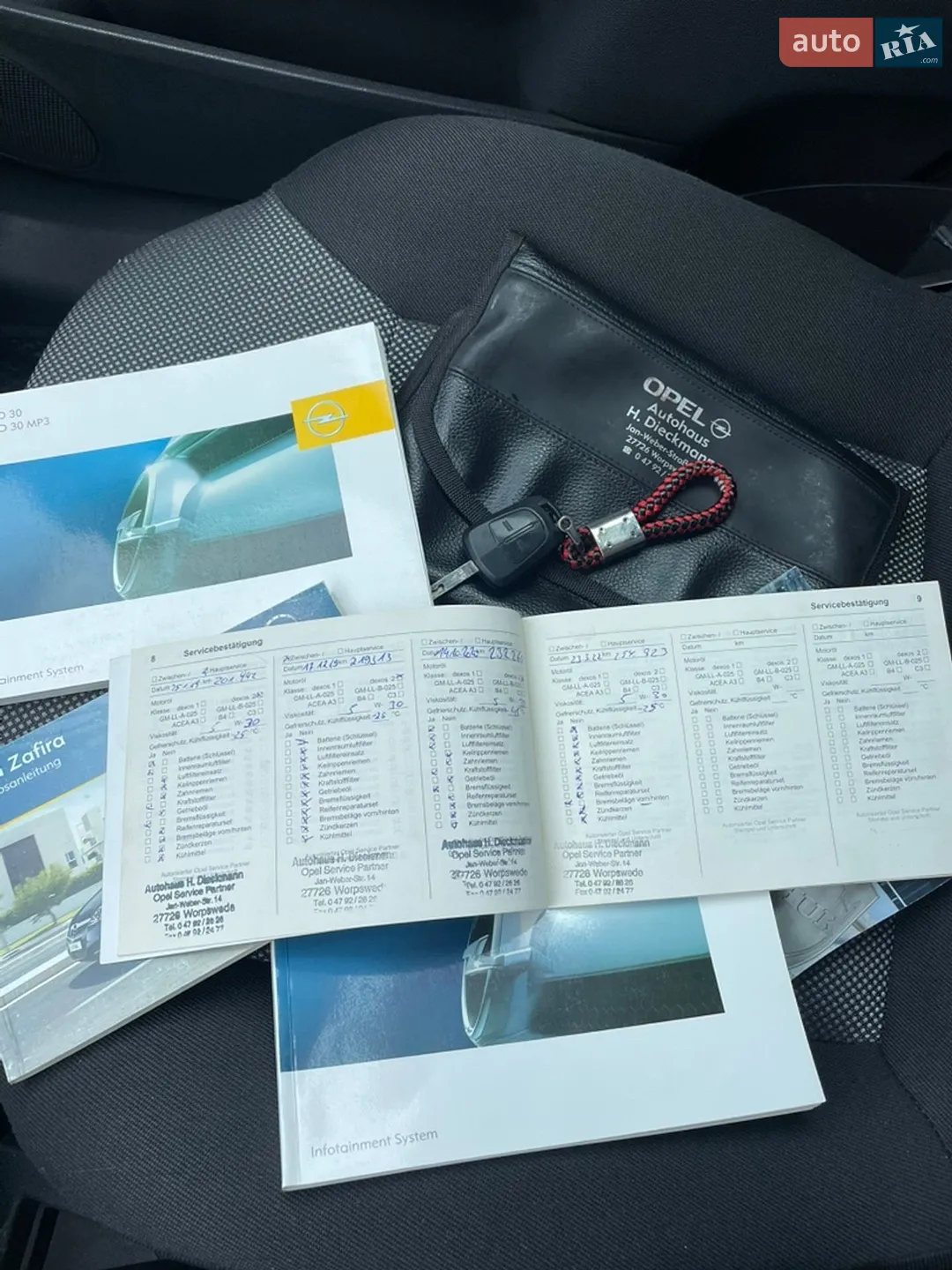 2011 Opel Zafira - мініатюра 14